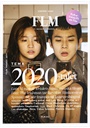Filmtidskriften FLM omslag 2020 1