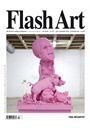Flash Art International (IT) omslag 2015 1
