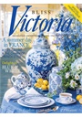 Victoria Magazine (US) omslag 2019 6