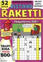 Ristikko Raketti (FI) omslag 2022 1