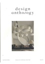 Design Anthology omslag 2023 1