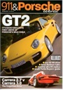 A 911 & Porsche World omslag 2009 8