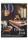 AD - Architectural Digest (DE) omslag 2022 12