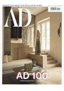AD - Architectural Digest (IT) omslag 2025 1