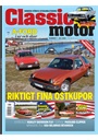 Classic Motor omslag 2025 7