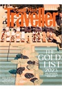 Condé Nast Traveller (UK) omslag 2022 12