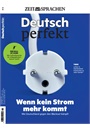 Deutsch Perfekt (DE) omslag 2022 14