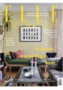 ELLE Decoration omslag 2023 1