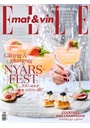 ELLE mat & vin omslag 2025 7