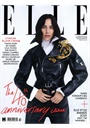 Elle (UK) omslag 2025 9