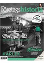 Företagshistoria omslag 2014 2
