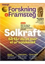 Forskning & Framsteg omslag 2025 3