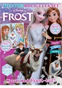 Frost omslag 2025 6