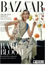 Harper's Bazaar (UK) omslag 2025 1