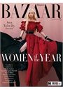 Harper's Bazaar (UK) omslag 2022 12