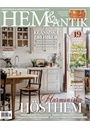 Hem & Antik omslag 2025 5