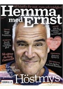 Hemma med Ernst omslag 2013 3