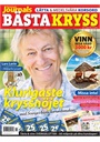 Hemmets Journals Bästa Kryss omslag 2022 2