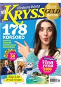 Hemmets Journals Guldkryss omslag 2025 2
