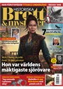 Historiska Brott & Mysterier omslag 2025 5