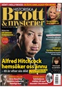 Historiska Brott & Mysterier omslag 2025 7