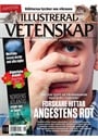 Illustrerad Vetenskap omslag 2025 16