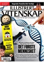 Illustrerad Vetenskap omslag 2026 3