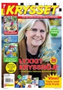 Krysset omslag 2026 2