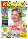 Krysset omslag 2025 5
