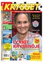 Krysset omslag 2025 7