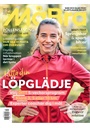Må Bra omslag 2025 4