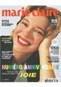 Marie Claire (FR) omslag 2022 10