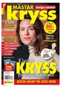 Mästarkryss omslag 2025 3