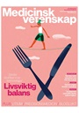 Medicinsk Vetenskap omslag 2017 4
