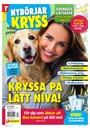 Nybörjarkryss omslag 2025 4