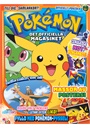 Pokémon omslag 2025 2