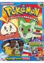 Pokémon omslag 2025 5
