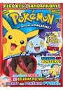 Pokémon omslag 2025 6