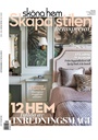 Sköna Hem Skapa Stilen omslag 2025 12