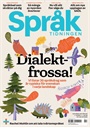 Språktidningen omslag 2026 2