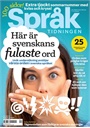 Språktidningen omslag 2024 4