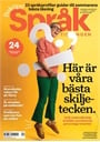 Språktidningen omslag 2025 4