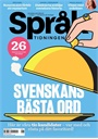 Språktidningen omslag 2025 6