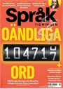 Språktidningen omslag 2024 7