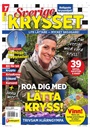 Sverigekrysset omslag 2025 2