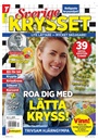 Sverigekrysset omslag 2025 3