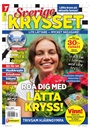 Sverigekrysset omslag 2025 4