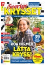 Sverigekrysset omslag 2025 5