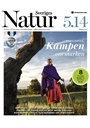 Sveriges Natur omslag 2014 5