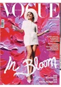 Vogue (DE) omslag 2025 3